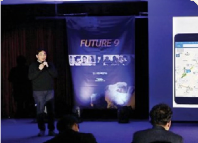 KB국민카드 FUTURE 9 프로젝트 이미지