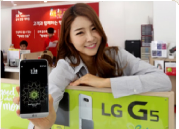 LG전자 G5 프로젝트 이미지